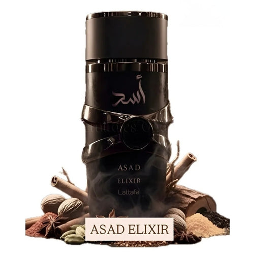 PERFUME ÁRABE MASCULINO ASAD ELIXIR LATTIFA - A EVOLUÇÃO DEFINITIVA DO PERFUME MASCULINO!