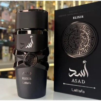 PERFUME ÁRABE MASCULINO ASAD ELIXIR LATTIFA - A EVOLUÇÃO DEFINITIVA DO PERFUME MASCULINO!