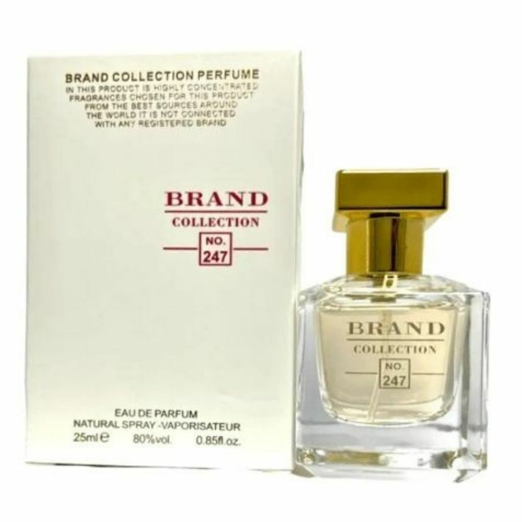 Brand Collection 247 inspirado no Baccarat Rouge