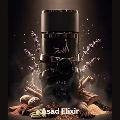 PERFUME ÁRABE MASCULINO ASAD ELIXIR LATTIFA - A EVOLUÇÃO DEFINITIVA DO PERFUME MASCULINO!
